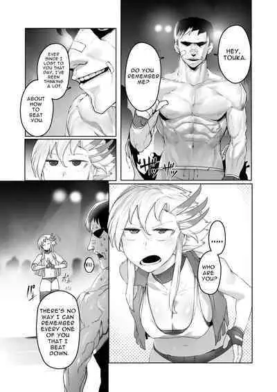 [EroRhythm (NiwaRhythm)] Kakutou Rape -Saikyou Shoujo Touka ga Okasareta Hi- | Battle Rape -Touka the Undefeated's Day of Humiliation- [English]