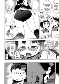 [yam] Chuugakusei Ni Nattara | In Becoming a Middle-Schooler (Petit Hame!!) [English] {Mistvern + Bigk40k}
