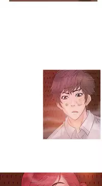 [洋蔥&Shampoo] Heaven Ch.1~6 [Chinese]中文