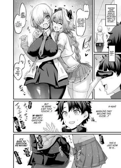 Ankoman Astolfo collection