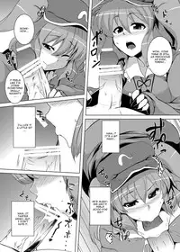 [Drill Biyori (Meicha)] Nitori no Statice (Touhou Project) [English] [CGrascal] [Digital]