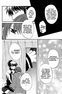 (SUPER19) [Orange Crown (Various)] Nagareboshi yori Ai o Komete! | With love, from a shooting star! (Tales of Vesperia) [English] [EHCove] [Incomplete]