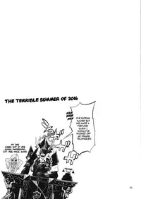 (C90) [Digital Accel Works (INAZUMA)] SAVE THE WORLD 24 (Space Patrol Luluco) [English]