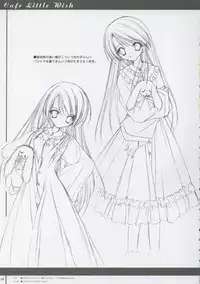 (C65) [MORE PRITY, Tinker Bell (Harukaze Setsuna)] Cafe Little Wish no Hon vol.2