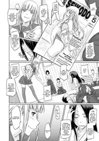 [Kisaragi Gunma] It's a Straight Line Once You Fall in Love [English] [Decensored]