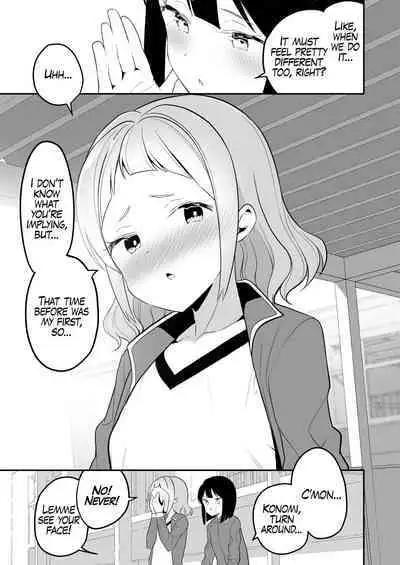 Yuri Ranbou Sareru Inma Soushuuhen | A Succubus Ravaged By Yuri Compilation