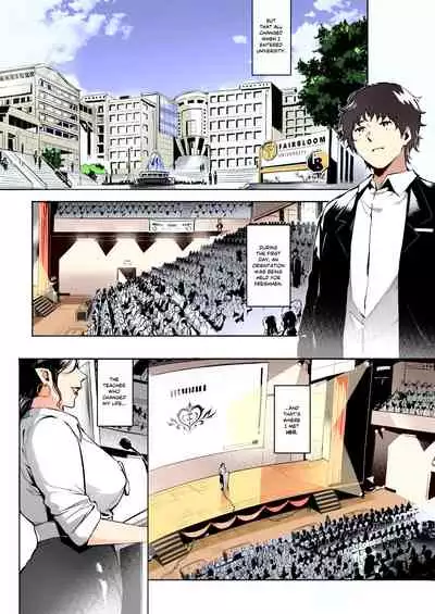 [WaifuSplit] AVALOS [Colorized]