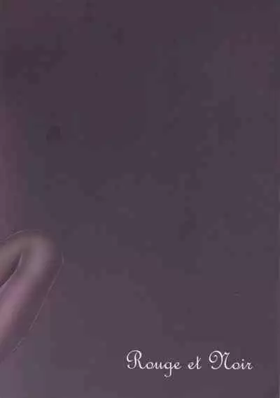 Futsuu ni Koishita Futsuu no Shoujo