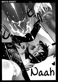 (SPARK6) [P:P (Oryou)] MAYA-KING!! (WORKING!!) [English] [Belldandy100] [Decensored]