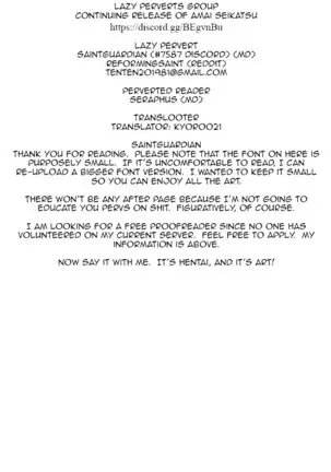 My Divorced Mother who took me in grown a liking to me so I devoured her