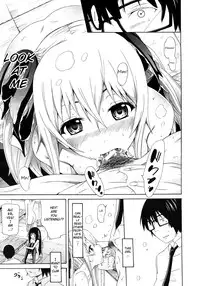 [Akatsuki Myuuto] Dorei Usagi to Anthony [English]