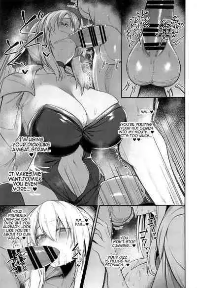 Intou Sanshimai, Sei o Musaboru. | The Erotically Bewitching Three Sisters Crave Semen