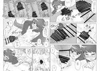 [Koorogi Comics (Uron)] Devidevidevidevi+ (PriPara) [Digital]