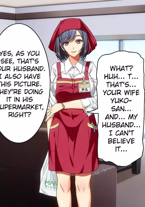 Ma no "Kichiku Capsule" PTA no Hitozuma-tachi ga Toroman Ochi Ahe Mesu-ka!