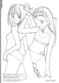 (C71) [Initial-G (A1)] Enikki Recycle 7 no Omake Hon - Beat Angel (THE IDOLM@STER)