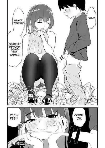 [Pocoration (Unpoco)] Off-kai ni Ittara Chijo no Onee-san datta Ken | When I Went To An Offline Meetup A Lewd Woman Was Waiting [English] [Solid Rose]