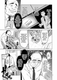 (C86) [Muchakai (Mucha)] Chizuru-chan Kaihatsu Nikki | Development Diary Ch.5 – Chizuru-chan Development Diary 1 [English] {2d-market.com}