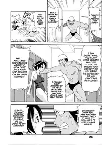 [John K. Pe-ta] Geki!! Monzetsu Operation Plus [English] [Hentairules.net] [Decensored]