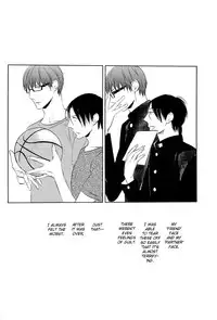 (COMIC1☆7) [No.21 (Psyche)] In the Hole (Kuroko no Basuke) [English] [yefione]