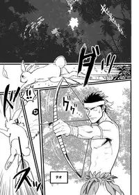 (C87) [Nandemoii (Yakisoba Ohmori)] PARADISO