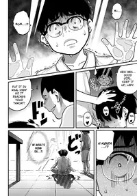 [Hana Hook] Hahaoya Shikkaku Elite Oyako no M Buta Netorare Tenraku Jinsei [English]