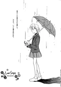 (C44) [GG3] GG3 SP 4 - Paradise City 2 (Sailor Moon)