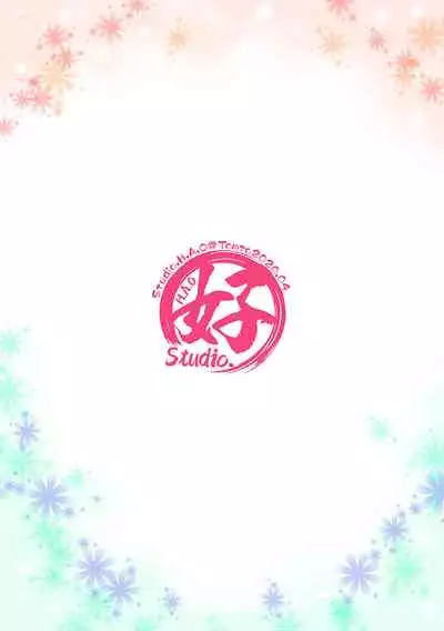 Bukatsu Danshi x Joshi Manager 0.5