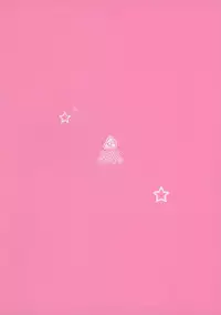 [Cocoa Holic (Yuizaki Kazuya)] Kupaa Holic! 2 Kaime (Mahou Shoujo Lyrical Nanoha) [2015-05-15]