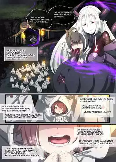 Transformed Into the Non-human Servant of the God of Lewdness