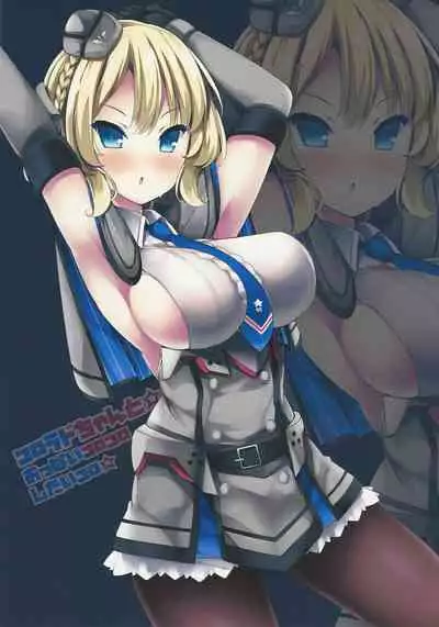 Colorado-chan to ☆ Oppai Korokoro Shitai Koro ☆