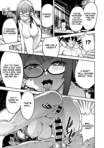 Akuma demo Asobi desu