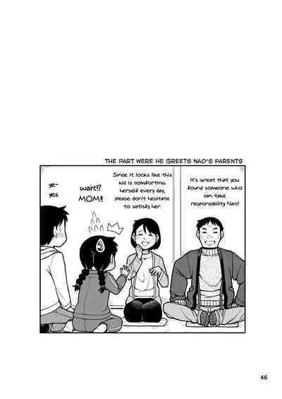 Omoi wa Yuge ni Tsutsumarete | Thoughts Wrapped in Steam