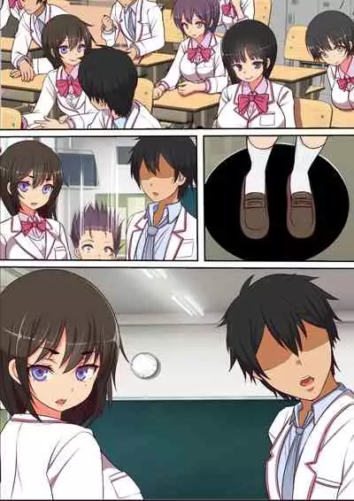 Kinjo no Dagashiya no Gachaponki ni Onaho-ka shita Classmate ga Haitteiru no Daga