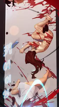 The Matrix Ch.1-3 (English) (Ongoing)