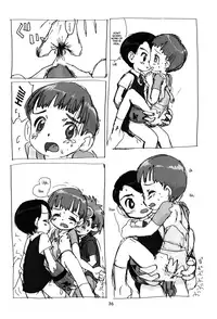 (C60) [Sanketsushuu, TURING GAME (Sanzui)] MY LOVER IN THE BLUR OF THE GHOSTS (Digimon Tamers) [English] [ATF]