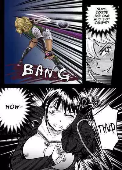 Gato] Bakutoukiden SPHINX act 10 vs AIRGUN