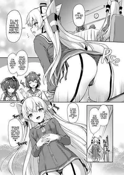 [Yusaritsukata (Awayume)] Anata wa Atashi no Nandakara! | You're Mine! (Kantai Collection -KanColle-) [English] [2d-market.com] [Decensored] [Digital]