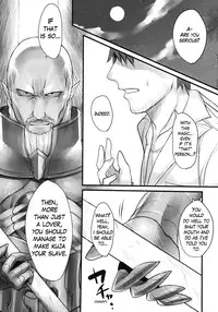 (C80) [pantwo (ZIZ)] Madoushi no Colostrum | Milk of the Magi (Final Fantasy IX) [English] =Short Wharf=