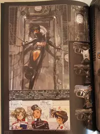[Masamune Shirow] W TAILS CAT 1