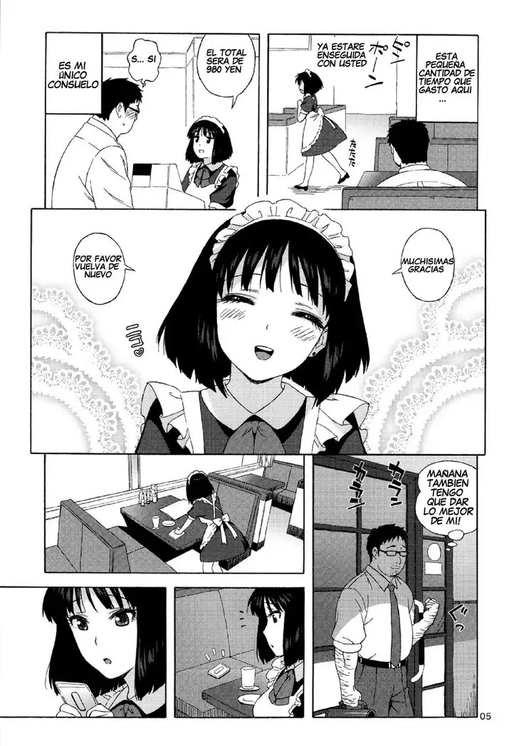 JK no Hotaru-chan to Kekkon suru Houhou | A Method to Marry Hotaru-chan the JK