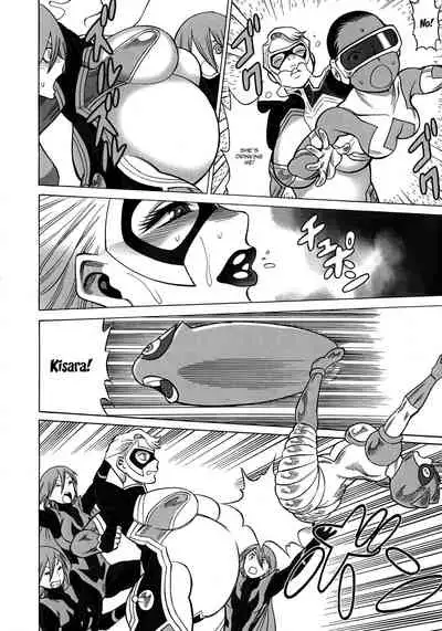 (C92) [Tamakiya (Various)] Uncanny EIGHTHWONDER No.1 (Uchi no Musume ni Te o Dasuna!) [English] [Doujins.com]