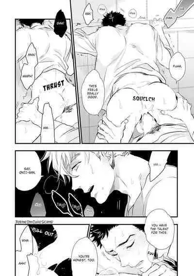 Odoru Ecstasy Ch. 1-3