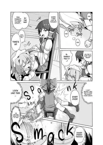 Elegant Punishment Sakuya