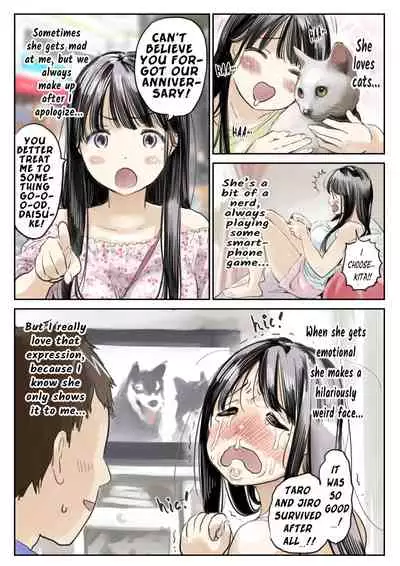 [Chocoro] Kanojo no SmaPho o Nozoita dake nano ni | I Just Snooped through Her Smartphone [English] [Decensored]