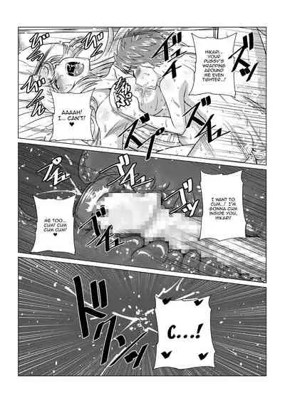 [Fuwa Fuwa Pinkchan] Homura to Hikari no Ecchi na Hon da yo ne! | It's a Lewd Book With Homura and Hikari! (Xenoblade Chronicles 2) [English] {Doujins.com} [Digital]