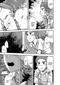 [Tsukumo Gou(BOX)] Koushuu Toilet Danshi: Hajimete no, Aokan 1 [English][Decensored]{Hataraki Bachi Translations}