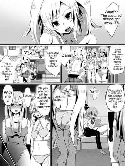 [Shihai Shoujo] [Dining] Bad End Heroines ~ Tales of the fallen ~ (with bonus) [English] [Zeus777]