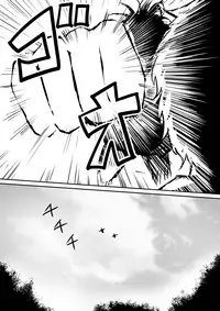 [Mikezoutei] Kami no Chinko o Motsu Shounen ~Chinko ni Yuki Kuruu Haha to Shimai~ [Chinese]