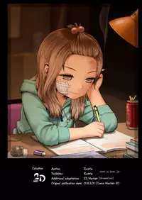 (C81) [Mieow (Rustle)] Little Girl 4 [English] {2d-market.com} [Decensored]