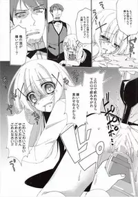 (C89) [Gantai Shoujo Chudoku (Nakada Rumi)] Heaven Lepus (Gochuumon wa Usagi Desu ka?)